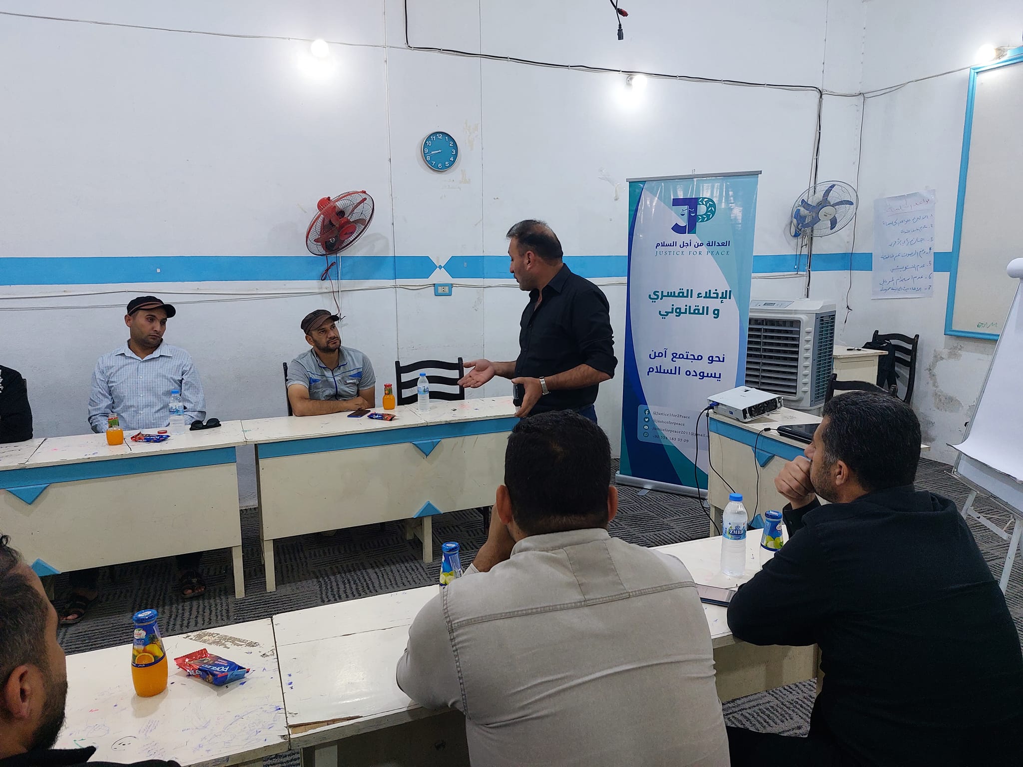 قامت منظمة العدالة من أجل السلام بتنظيم ورشة عمل في ريف ادلب شمال سوريا ، 