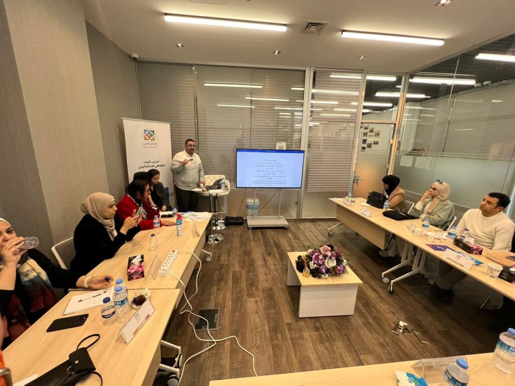 منظمة العدالة من اجل السلام - التدريب حول اجراءات التقاضي و الاجتماع الاستراتيجي