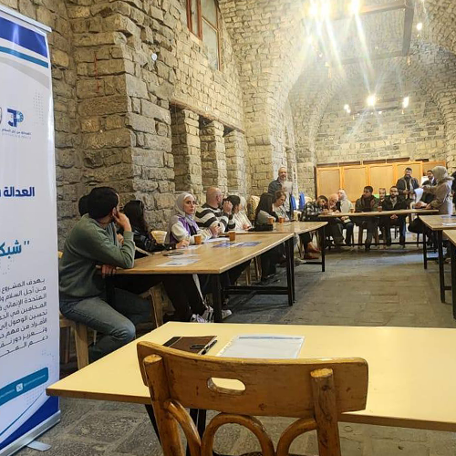 جلسات التوعية القانونية لأفراد المجتمع المحلي في مدينة حمص