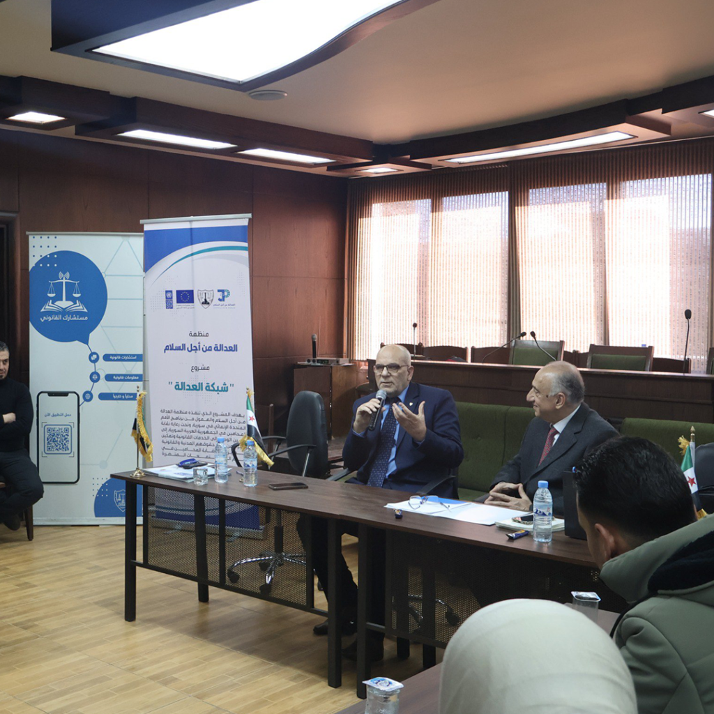 مشاركة نقيب المحامين الأستاذ “محمد علي الطويل”، في إحدى الورشات التدريبية