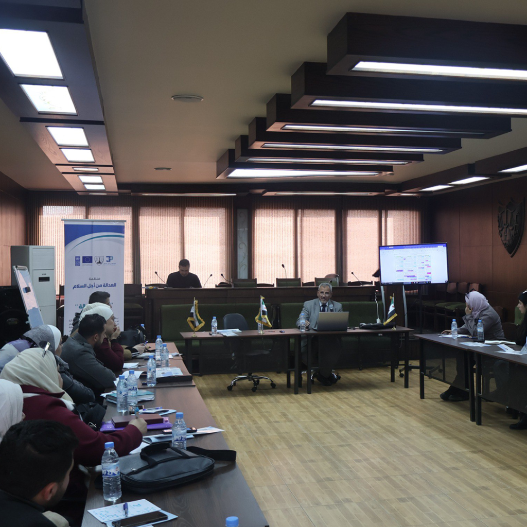 الورشة التدريبية الرابعة للمحامين المتمرنين في ريف دمشق