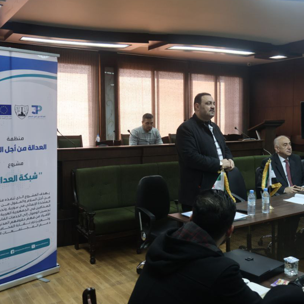 اختتام  حزمة من ورشات تدريب “بناء قدرات المحامين المتمرنين”